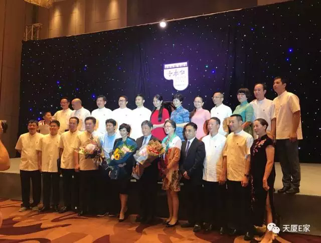 1511628141117020.png 28.png