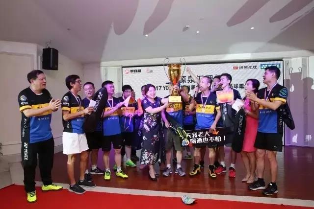 1511595330101008.jpg 20.jpg