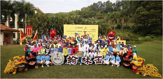 1513126352849403.jpg 图片1.jpg