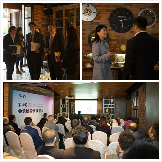 1513731796254236.jpg 联谊会.jpg