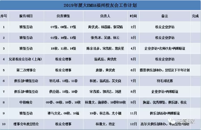 1544667133969584.png 1544667133969584.png