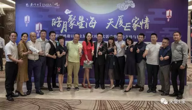 1511628053564447.png 36.png