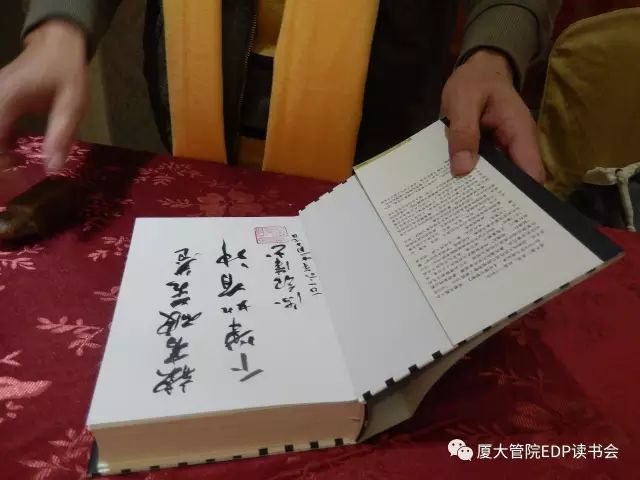 1511531717212835.jpg 4.jpg