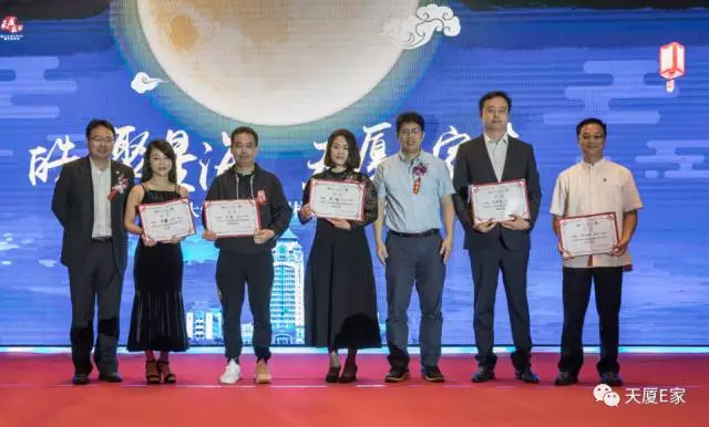 1511628421130450.png 10.png