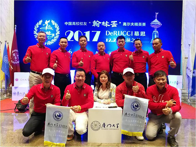 1513126566653495.jpg 图片4.jpg