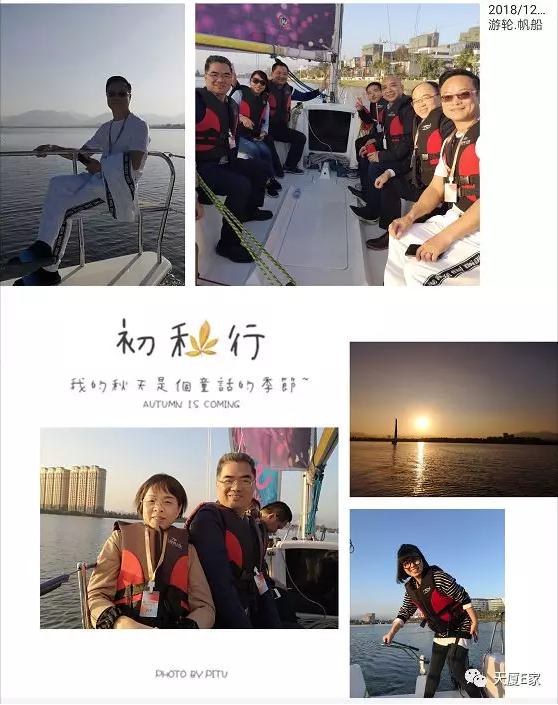 1544667585506609.png 1544667585506609.png