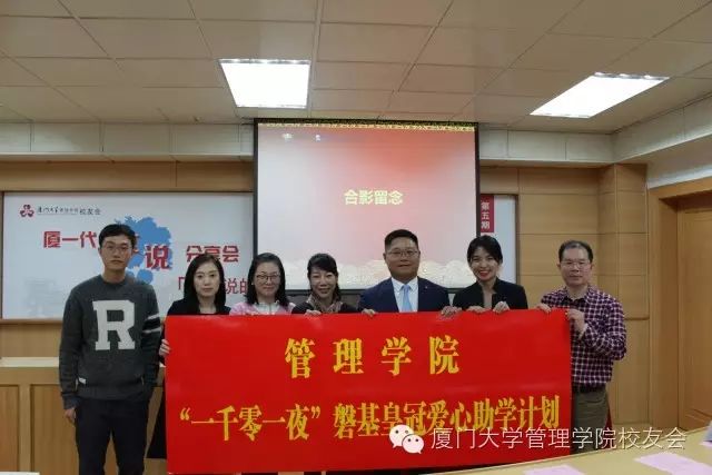 1511515645487507.jpg 04.jpg