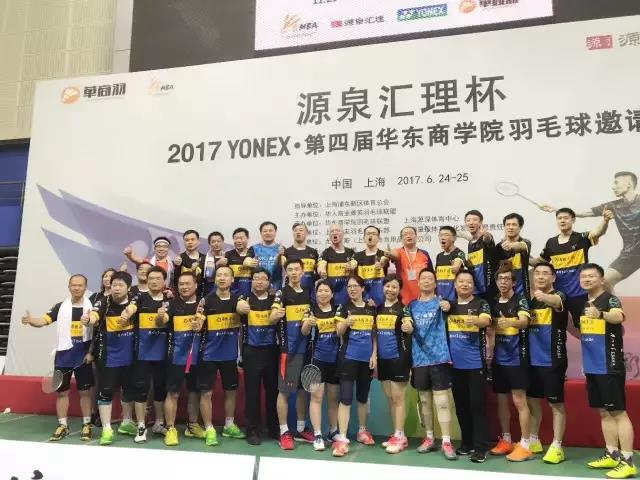 1511595526853234.jpg 4.jpg
