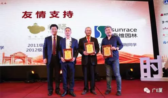 1511633074105875.png 16.png