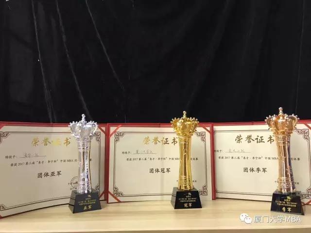 1511626561108259.jpg 2.jpg