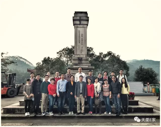 1511533247409404.png 1.png