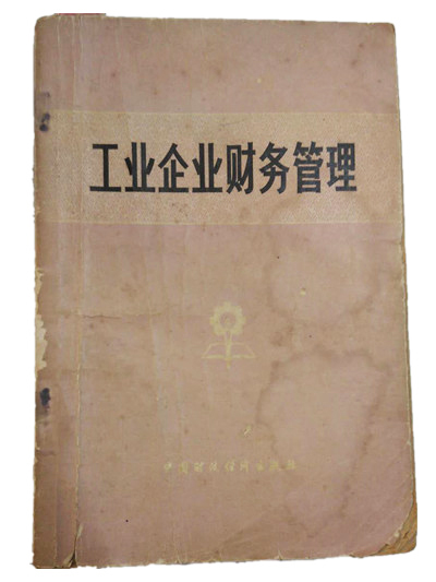 1511625183128200.jpg 3.jpg