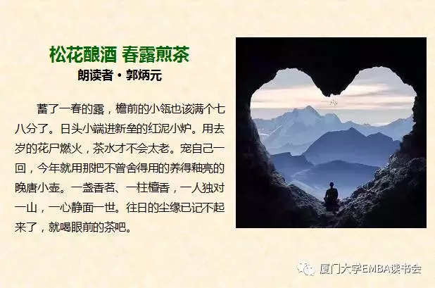 1511594830162746.png 5.png