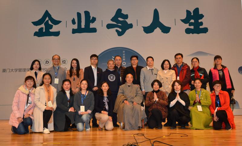 1514343001128913.jpg 1514343001128913.jpg