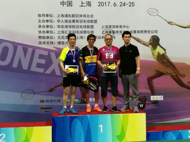 1511595196761533.jpg 29.jpg