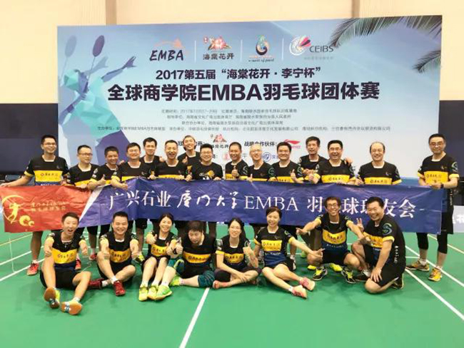 1511629233114468.jpg 4.jpg