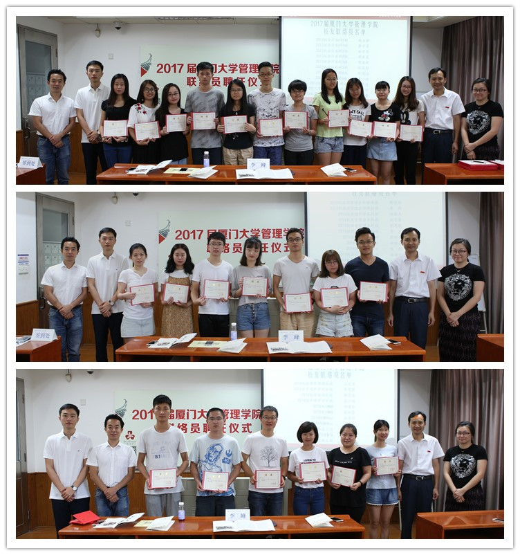 1511594205567546.jpg 3.jpg