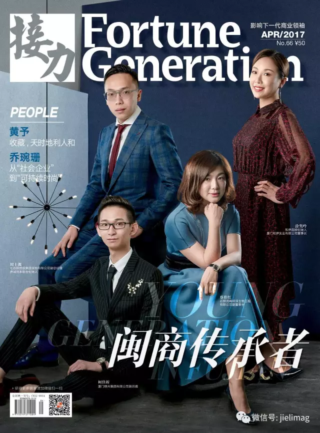 1511591197701891.png 1.png