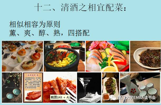 1511593054550677.jpg 16.jpg