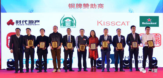 1511534504538628.jpg 14.jpg