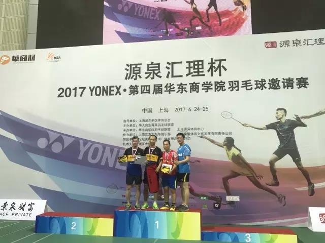 1511595240825908.jpg 27.jpg