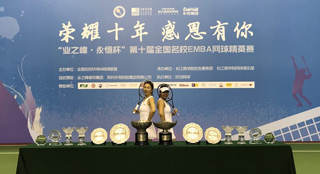 1511630971101658.jpg 2.jpg