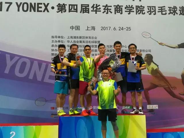 1511595168159777.jpg 33.jpg