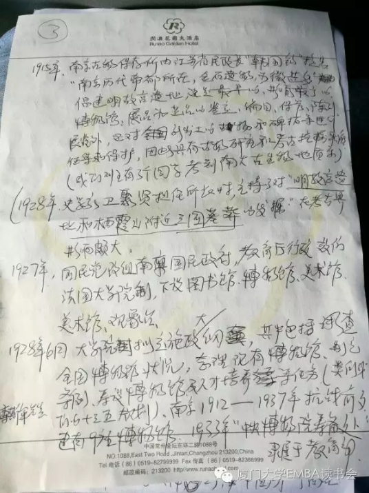 1511515056102682.png 05.png