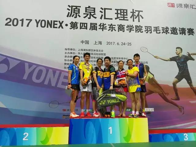 1511595292921439.jpg 23.jpg