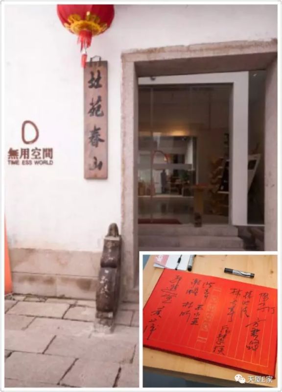 1511517231933660.jpg 02.jpg