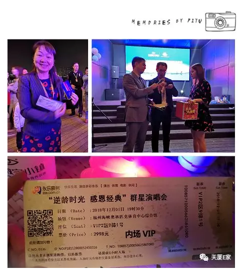 1544666679927883.png 1544666679927883.png