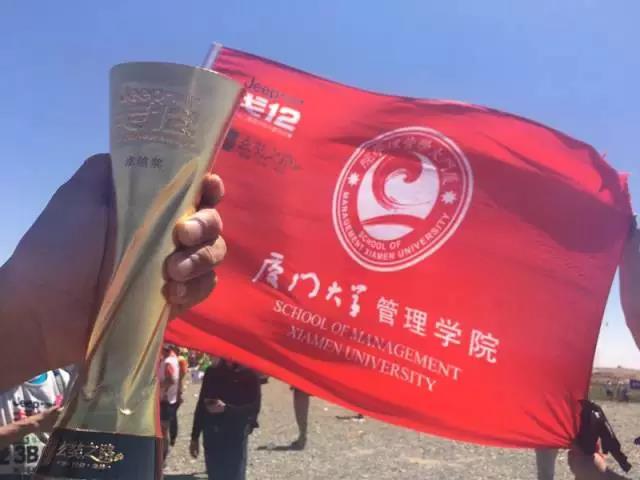 1511593677861065.jpg 2.jpg