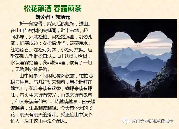 1511594837124826.png 4.png