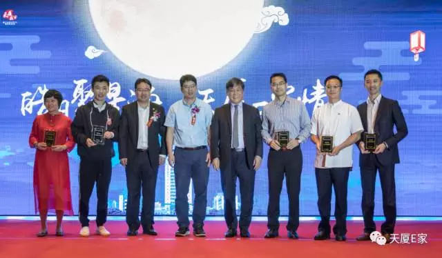 1511628322892263.png 17.png