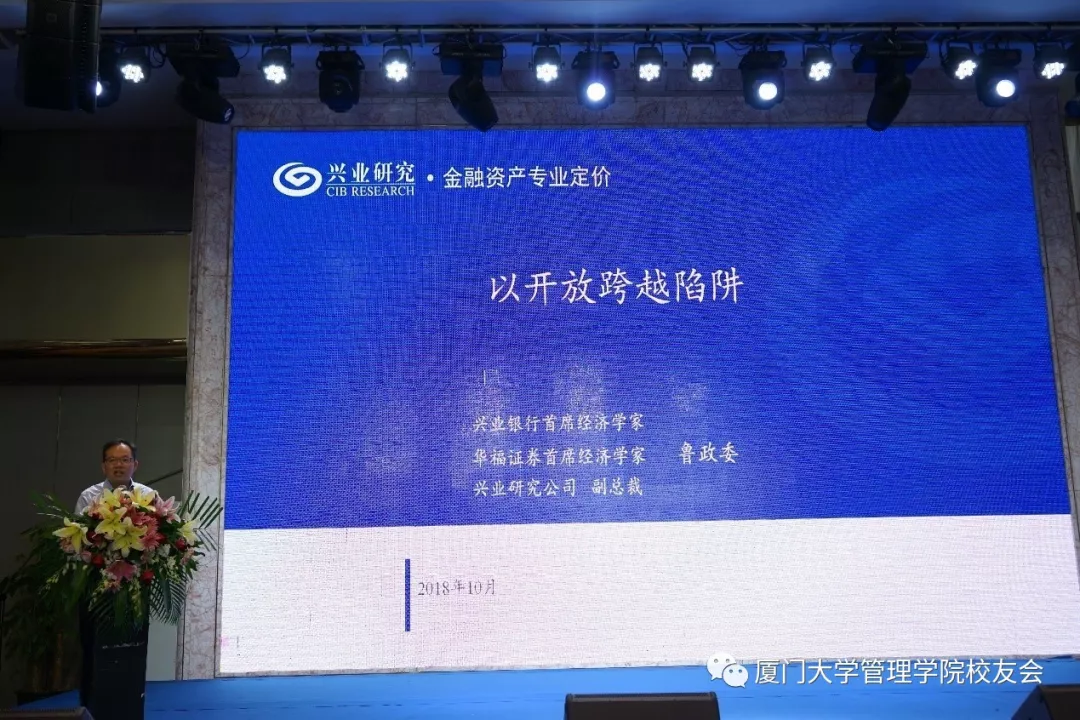 1541148084919899.png 4.png