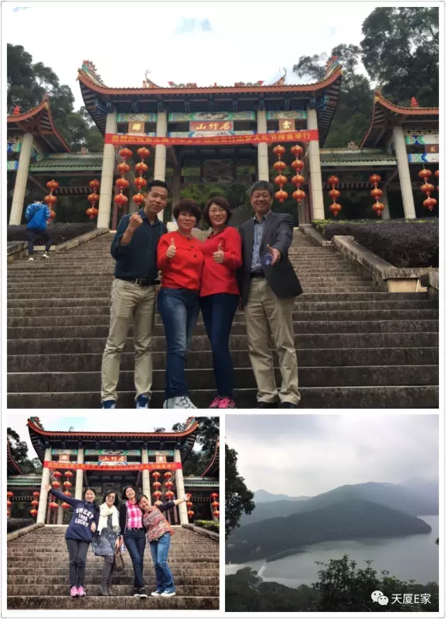 1511533271108138.png 3.png