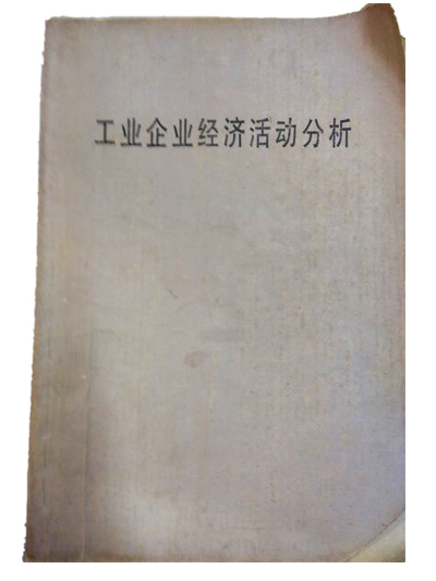 1511625213719147.jpg 5.jpg