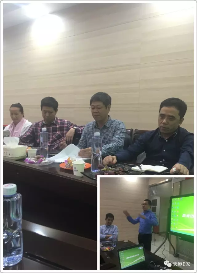 1511533345924925.png 7.png