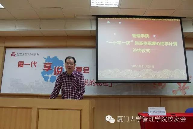 1511515652122769.jpg 02.jpg