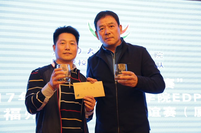 1511536349103654.jpg 8.jpg