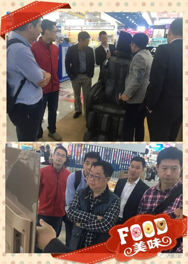 1511533374670822.png 20170222151673437343.png