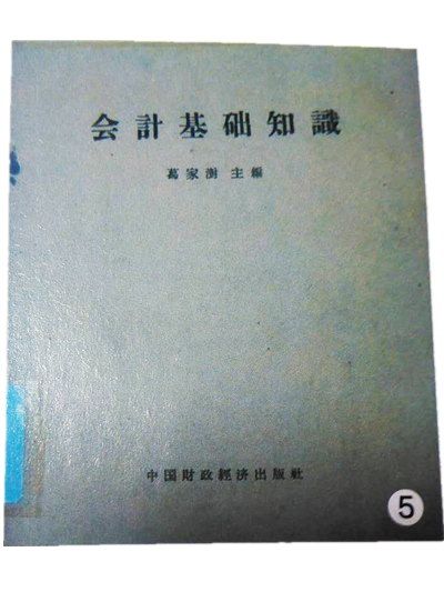 1511625145125743.jpg 1.jpg