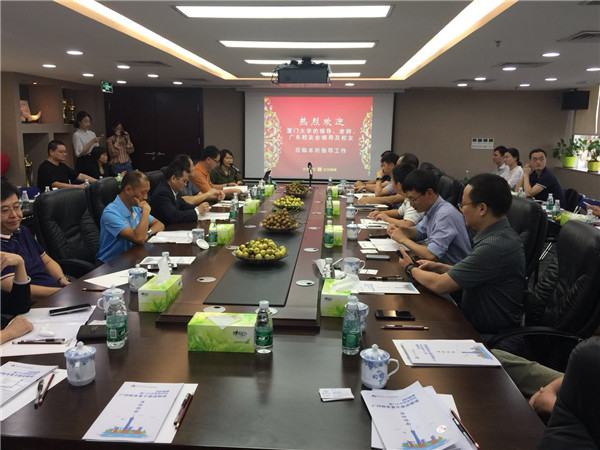 1533096329674379.jpg 01.jpg