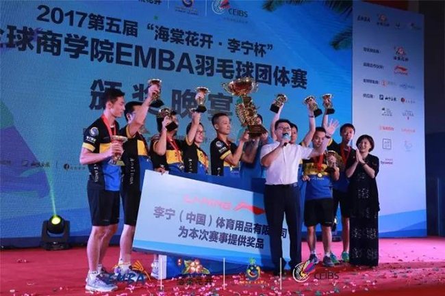 1511629384649865.jpg 14.jpg