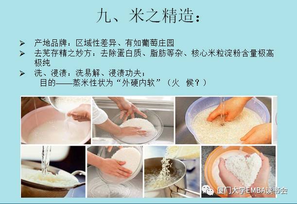 1511593078729001.jpg 13.jpg