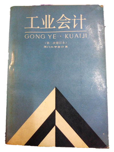 1511625167267571.jpg 2.jpg