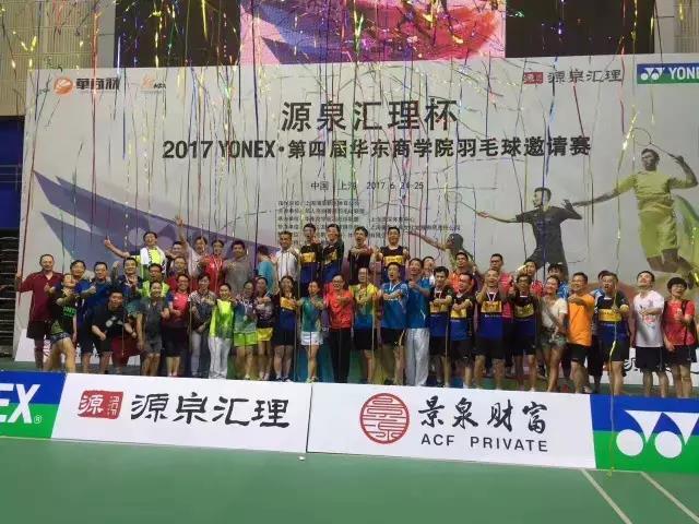 1511595546335475.jpg 2.jpg