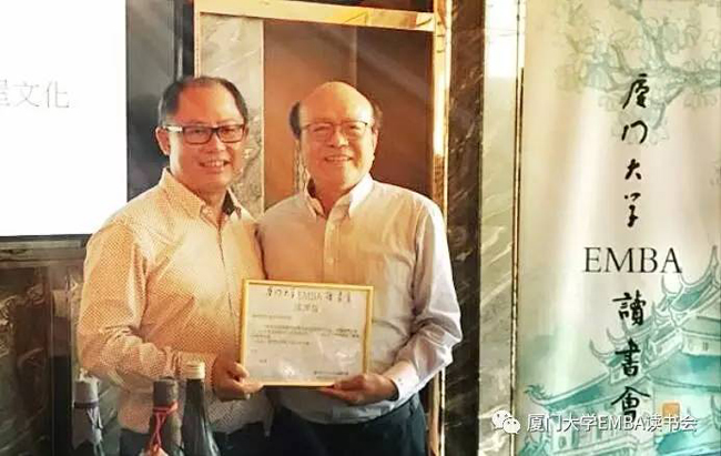 1511592921508076.jpg 25.jpg