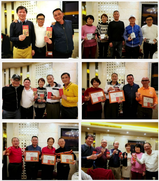 1521596833167893.png 微信图片_20180321094015.png