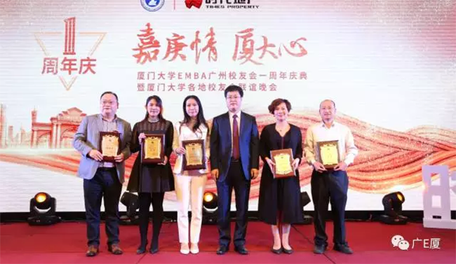 1511633112131264.png 12.png